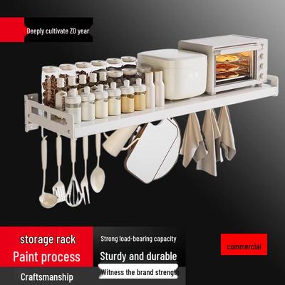 Yunshuang Wall-Mounted & Countertop Kitchen Storage Rack