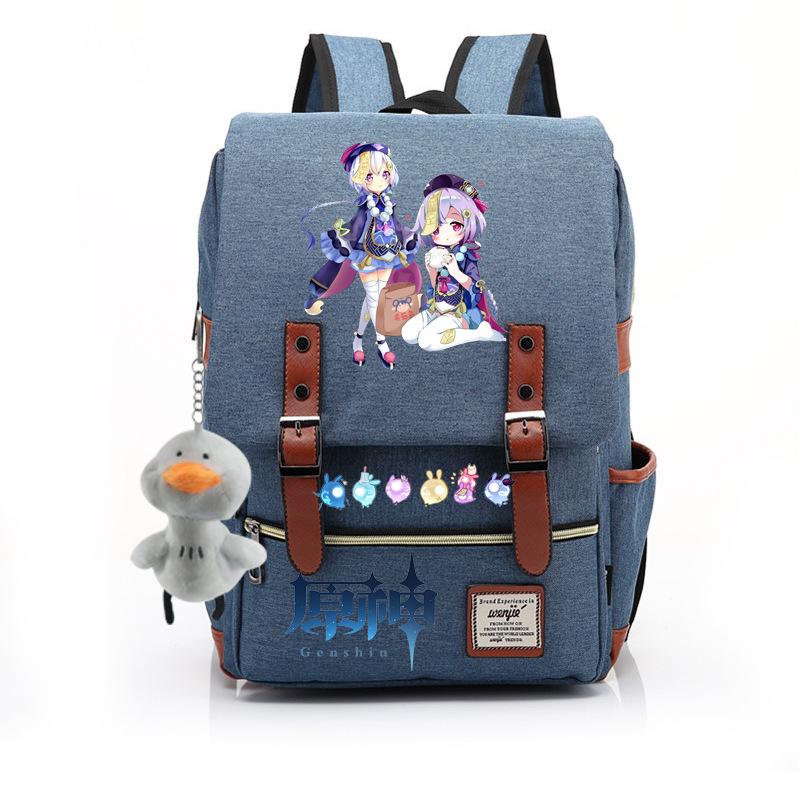 Yuanshen male and female students schoolbag anti-theft large-capacity backpack men's bag computer bag