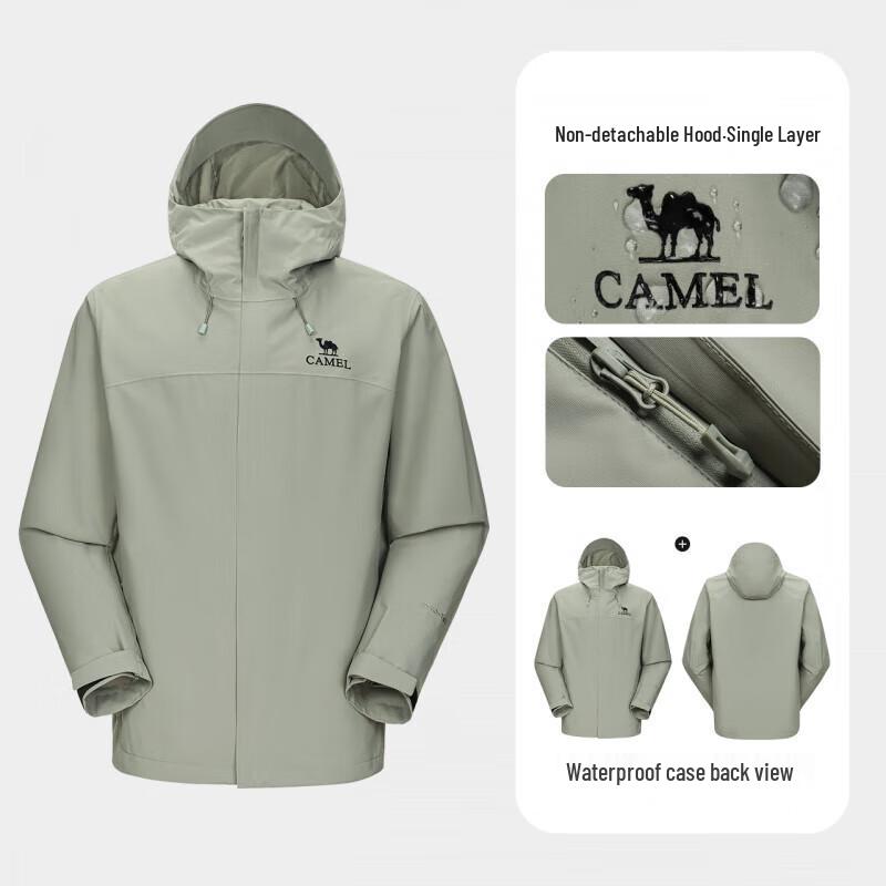 Camel Men s A15CA6B169 Lightweight Hiking Jacket M