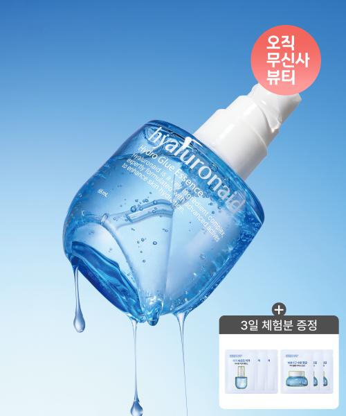 [Cooling for Inner Dryness] Hydro Glue Essence 68ml (+3-Day Trial)