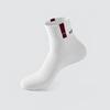 Men's Non-Slip Mid-Calf Sports Socks - Odor-Resistant Cotton, Casual Autumn/Winter Solid Color with Letter Design