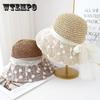 Cappelli – Cappelli estivi da sole