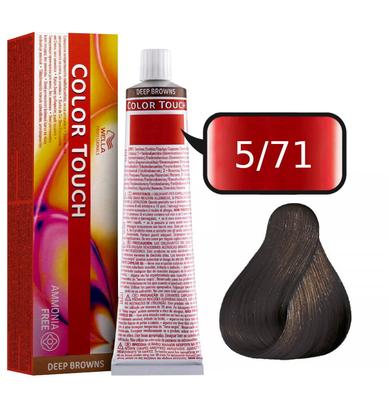 Wella Color Touch Paint 60 5/71
