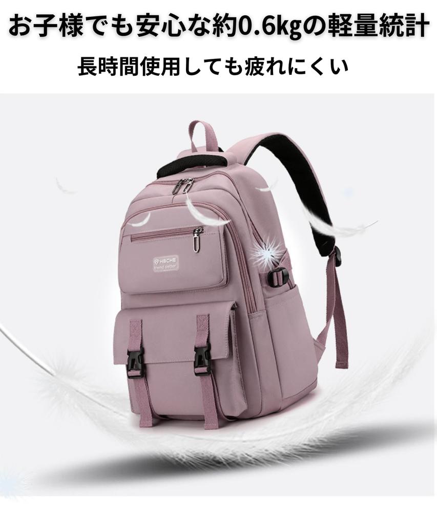 Riaminy Large Capacity Backpack for Women and Korean Perfect for Korean Style A4 Cute Girls, Pink, School, Work, Travel, Backpack, Unisex, Size, 15.6