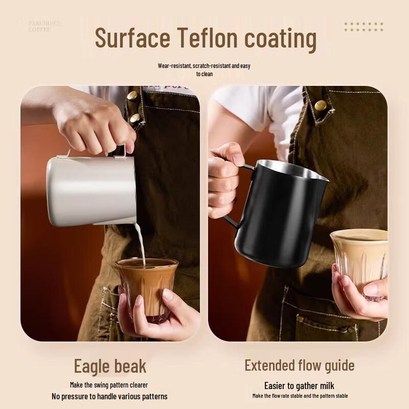 TEOTM 304 Stainless Steel Latte Art Pitcher