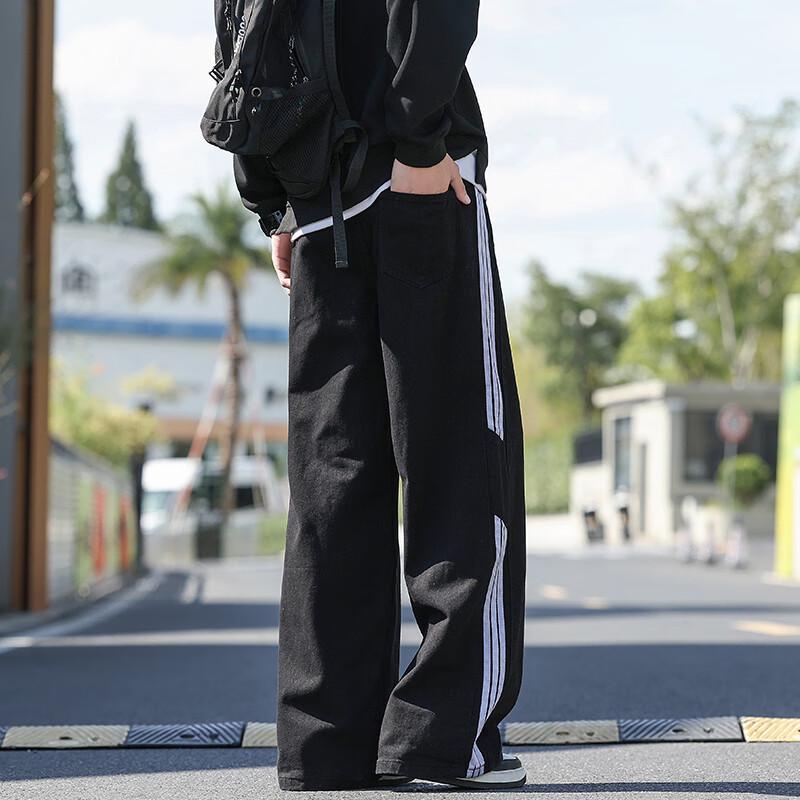 Wassup Sohot Men's Striped Straight-Leg Jeans