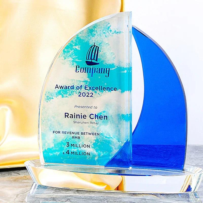 Customized Sailboat Award Color Printing, Crystal Trophy Enterprise Excellent Employee Home Decoration Honor Lettering Medal 1Pc