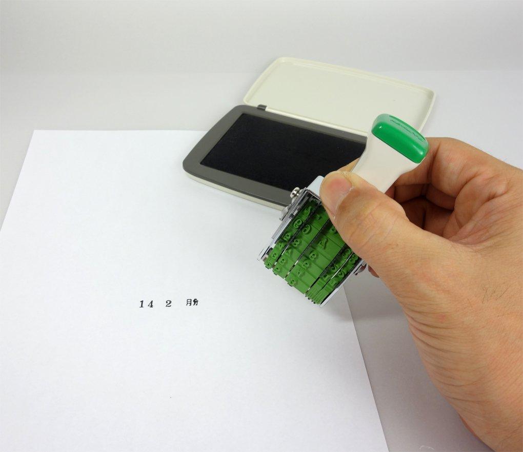 Kokuyo Rotary Stamp, Roman Date, Mincho Font, Size 4, for Bills, IS-TD4