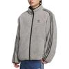 adidas Originals REVERSIBLE DOWN Jacket Men's KS6072