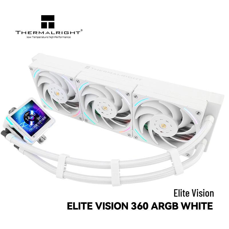 Thermalright Vision 360 ARGB AIO Liquid CPU Cooler