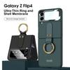 Pre Samsung Galaxy Z Flip 4 3 Puzdro Luxusné ultra-tenká pokožka-Pocitový krúžok Držiak šošovky Fólia odolná proti nárazom Pevný zadný kryt