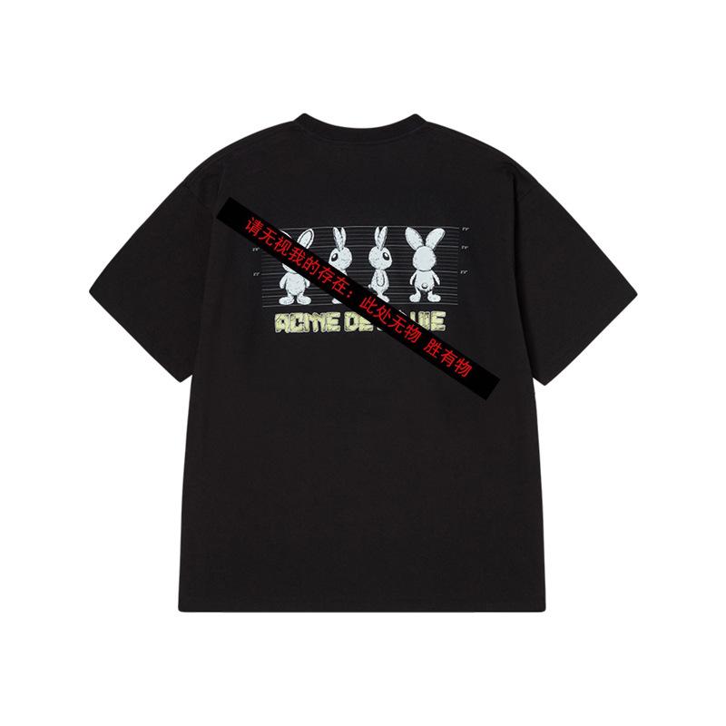 Authentic Korean Streetwear: ADL Alien Rabbit Sprite Bear V T-shirt by Hoshi Kwon Soon-young