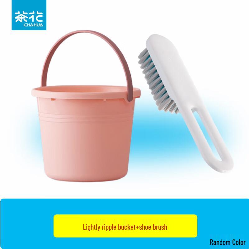 Chahua Plastic Bucket and Shoe Brush Set