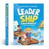 S Comic Children's Leadership Cultivates and Stimulates Children's Communication and Comprehension Skills To Guide Children To Be Better