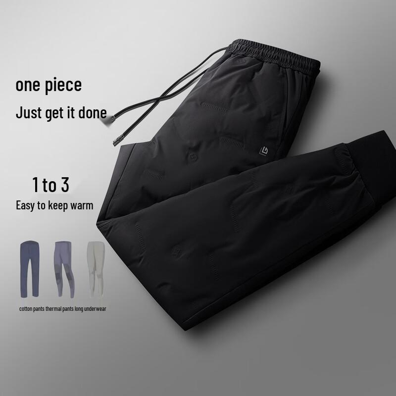 Xuezhongfei Men's 90% Goose Down Casual Tapered Outdoor Winter Pants