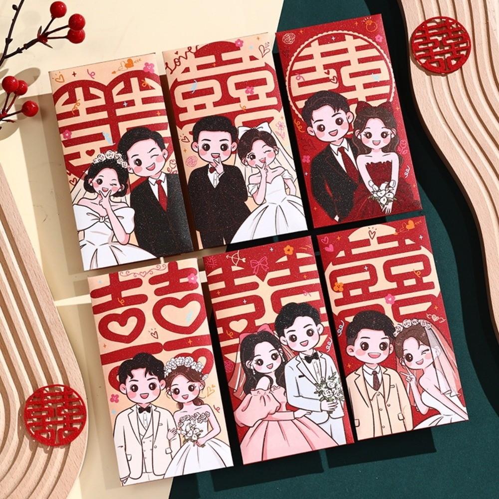 Groom and Bride Chinese Wedding Hongbao Multiple Patterns Red Pocket Valentine's Day Gift