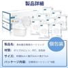 BRITA Maxtra Water Filter Replacement Cartridges, Compatible Filter Cartridges for Water Purifiers, High-Removal Capacity, Pack of 8