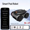 Bairong Basic Wireless Robotic Pool Cleaner
