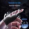 Non-Slip Sweatproof Finger Sleeves for Mobile Gaming: Perfect for Chicken Eating, CF, King of Glory, Peace Elite Touch Screen Play.