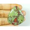32X37X06 MM Natural Dragon Jasper Pear Shape Cabochon Loose Gemstone 64Cts. SY-466