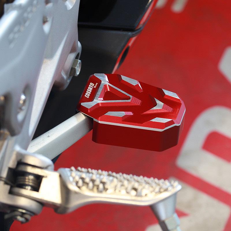 CFMOTO 450SR/800NK Enhanced Brake Pedal Cover Accessory