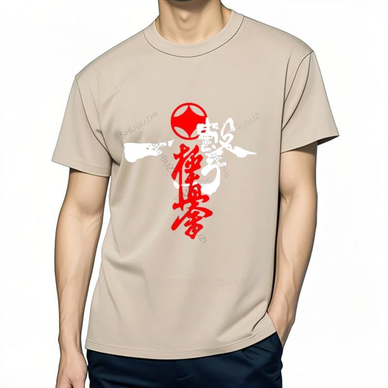 Kyokushinkai Kyokushin Kai Kan Karate One Hit Kill Mma Mix Martial Art Hot Sale New Men Fashion Summer Print Cotton T-Shirt
