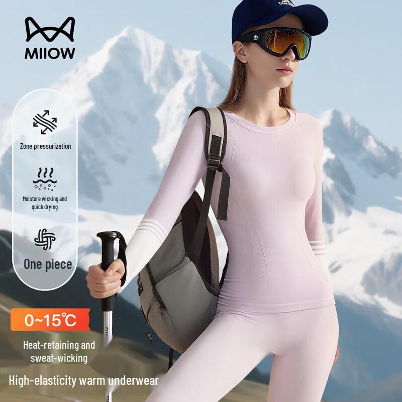 

Женский быстросохнущий термокомплект для спорта MaoRen L