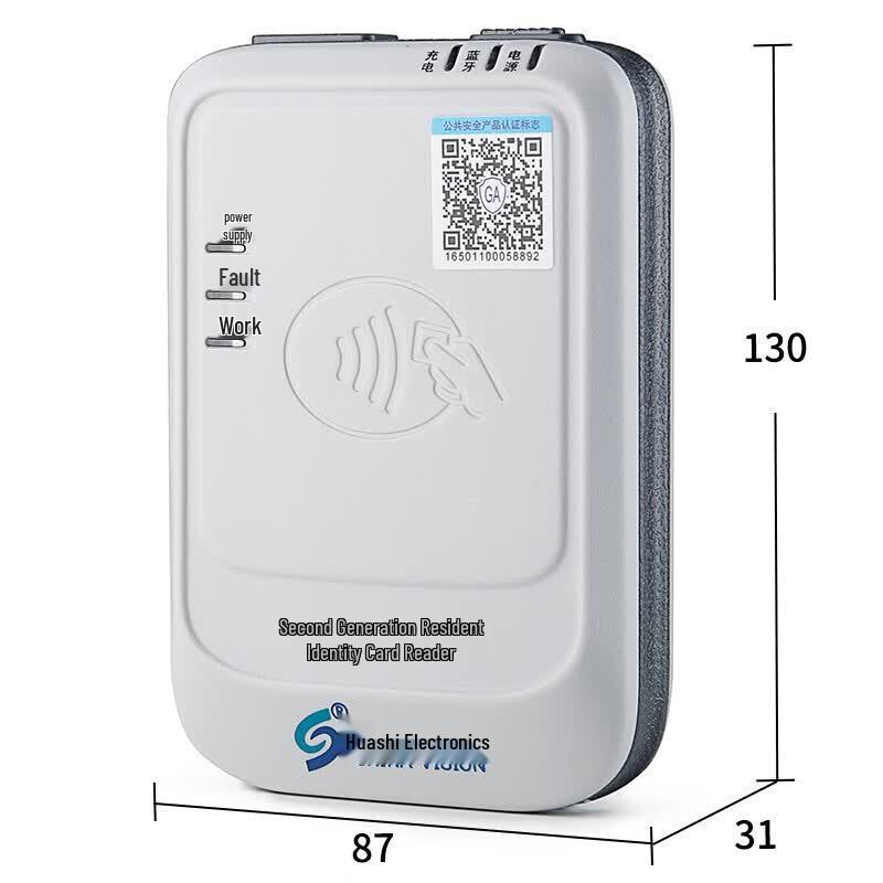 

Huashi CVR-100B ID Card Reader