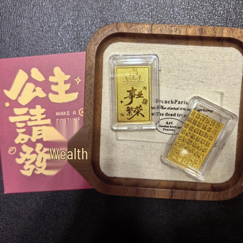 Pure Gold 999 Princess Wealth-Attracting Phone Sticker - Small Gift for Prosperity