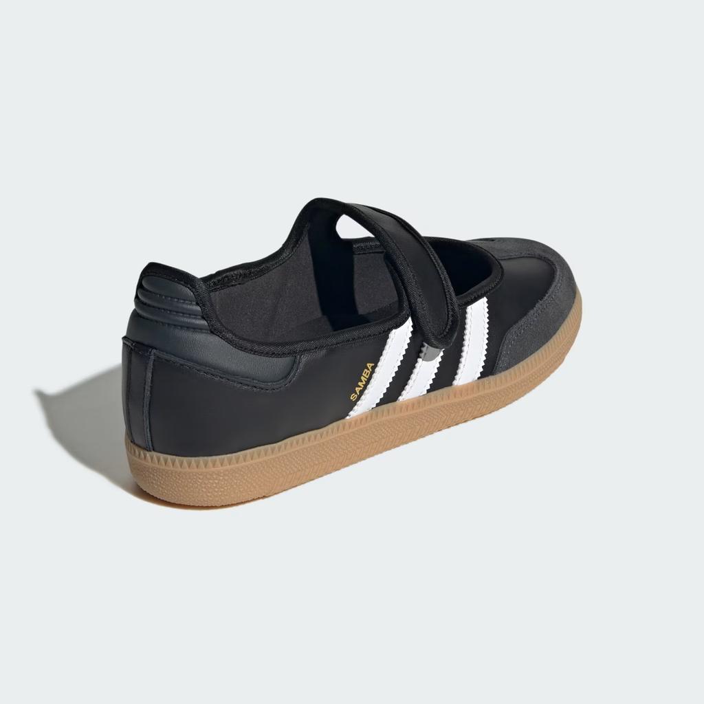 JQ6445 Adidas Originals Samba Jane Cloud White Carbon Core Black (Women's)