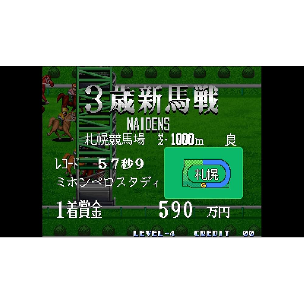 AKEAKA NEOGEO SELECTION Vol. 10 -Switch