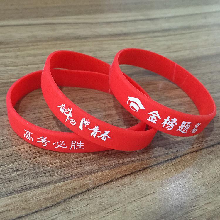 Inspirational Exam Success Bracelet for Students - Unisex Motivational Wristband