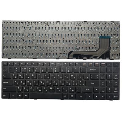Buy Lenovo Keyboard Replacement At Affordable Price From 3 Usd Best Prices Fast And Free Shipping Joom