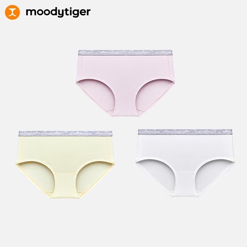Moodytiger Kids Breathable Quick-Dry Girls Briefs 3-Pack 110