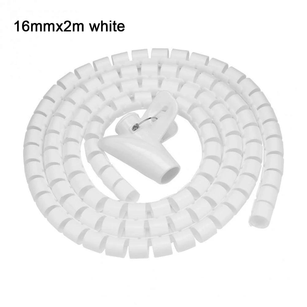 1.5/2M 16/10mm Flexible Spiral Cable Wire Protector Cable Organizer Computer Cord Protective Tube Clip Organizer Management Tool