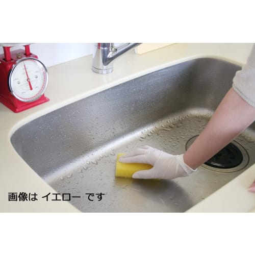 Nihonkeika Chemical High-Home Clean Sponge, Drains Water Quickly and Hygiene, Blue, 7.5 x 11.5 x 3.5 cm