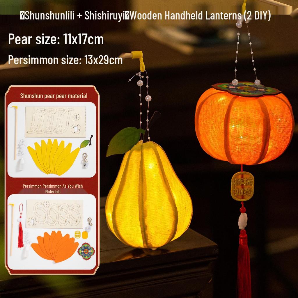 Mid-Autumn Festival 2025 Children's DIY Handcrafted Ancient-Style Illuminated Fruit Lantern Kit
