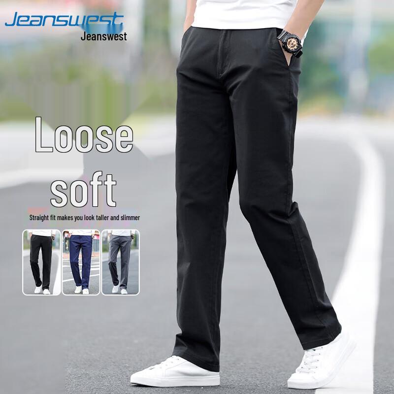 JEANSWEST Men's Casual Straight-Leg Pants