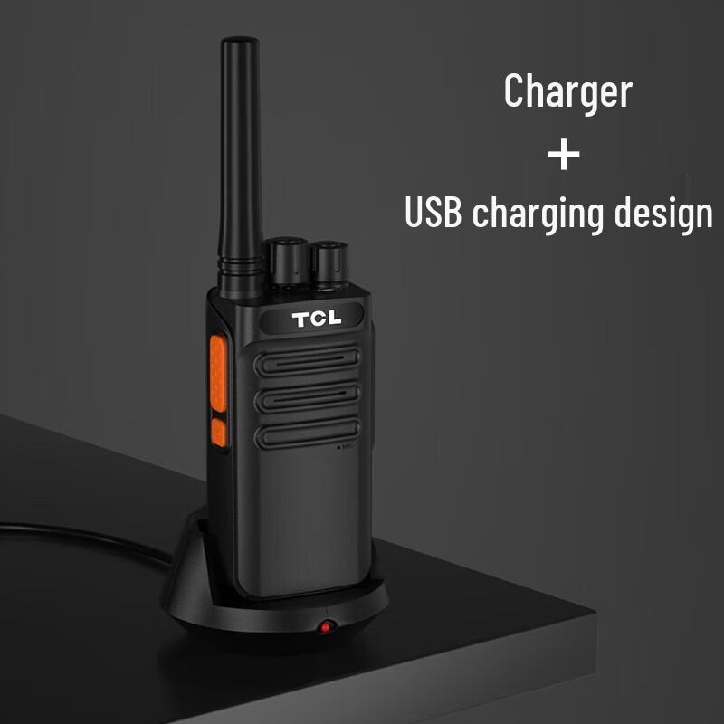 TCL HT3 Professional Long-Range Walkie-Talkie (CN version)