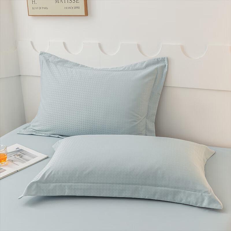 Southern Charm Royal Jacquard Four-Piece Bedding Set