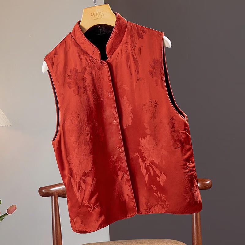 New Chinese Style Jacquard Stand-up Collar Vest