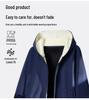 Dragon Spirit Men's Velvet Thick Winter Color Block Hoodie - Warm, Loose Casual Outerwear