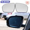 Kairė Dešinė Durų Šoninė Šildoma Sparno Veidrodžio Stiklas Galinio Vaizdo Veidrodėlio Plokštė Land Rover Range Rover Evoque L538 2011-2013
