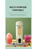 Portable Rechargeable Juicer Cup: Multifunctional, Small, Ice-Crushing for Home Use
