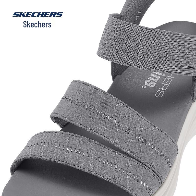 Skechers Women's Casual Slip-on Sandals