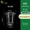 98mm PET Takeaway Cold Drink Cup with Lid - High Transparency, Thickened Disposable Cup for Coffee or Milk Tea