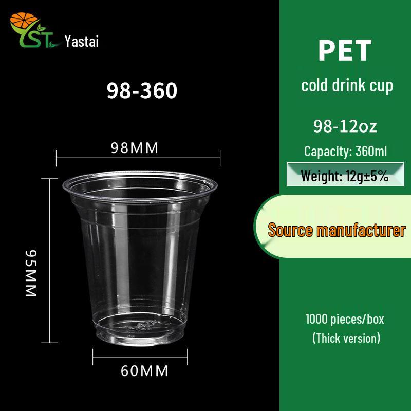 98mm PET Takeaway Cold Drink Cup with Lid - High Transparency, Thickened Disposable Cup for Coffee or Milk Tea