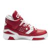 ERX-260 Just x ERX-260 Converse Mid 'Metal Red' 163800C