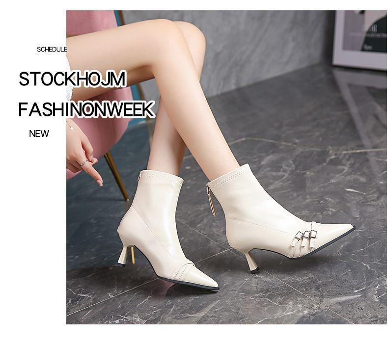 Women's Pointed Toe Stiletto Ankle Boots: Autumn/Winter 2025 - Zipper, Elastic, Versatile, High Heel, Short Tube Design.