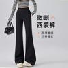 Black Flared Suit Pants Women's New Autumn Drape Small Loose and Thin Pants
